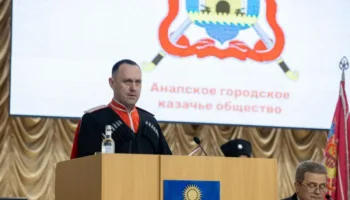 Александр Ловенгер