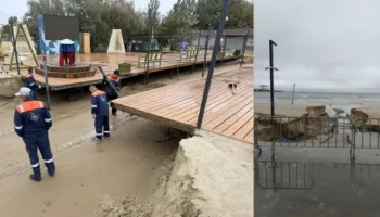 пляж